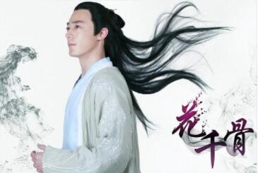 你聽說過森女，你聽說過森男么