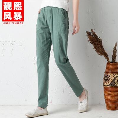 顯瘦哈倫褲韓版學生寬松